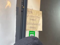 -邓氏兔头