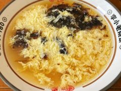 鸡蛋汤-李小老烧饼(常营民族家园店)