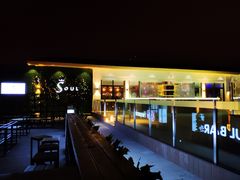 -杜尚rooftop露台酒吧