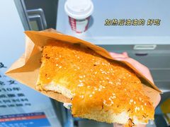 -星巴克(武汉协和医院店)