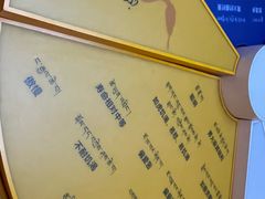 -青海藏文化博物院