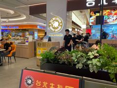 -台北牛扒·西餐自助·下午茶(同泰时代广场店)