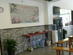 大堂-邵顺兴锅盖面(金山宝地店)
