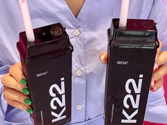 -K22.酸奶草莓(烟台芝罘店)