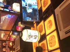 -有喜屋·烧鸟·居酒屋(三钢里店)
