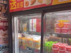 -味多美蛋糕(亚非大厦店)