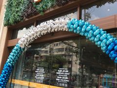 门面-七欣天(浦东羽山乐坊店)