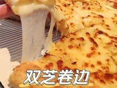 榴莲多多比萨-必胜客(上地华联店)