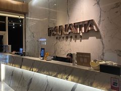 -普拉达游泳健身(水湾1979店)