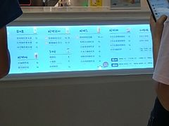 -一只酸奶牛(成都sm广场店)