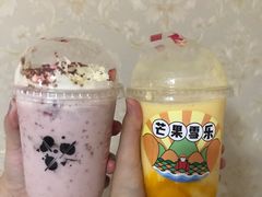 -果呀呀(国金街店)