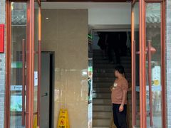 -眉州东坡(东坡印象水街店)