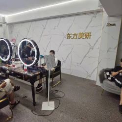 -东方美妍