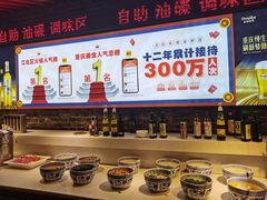 -大队长主题火锅(观音桥店)
