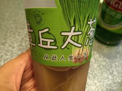 -老济南·地道济南菜(大明湖店)