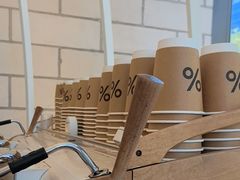 -% Arabica阿拉比卡咖啡(深圳湾万象城店)