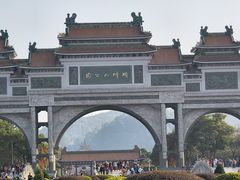 -顺峰山公园