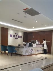 -厦门美莱整形美容医院