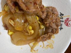 -老资豆拾牛·川南口味菜(保利花园店)