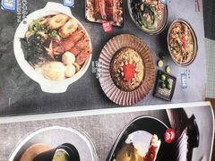 -森味花园·日本料理(伊藤洋华堂亚运村店)
