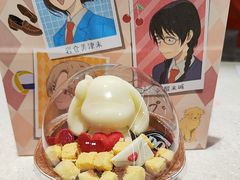 -DQ·蛋糕·冰淇淋(高新万达店)