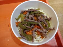 牛肉丝拌粉-精粉世家(汉街总部国际A座店)