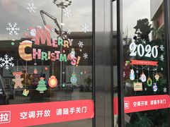 -开元盛世广场(新华北路店)