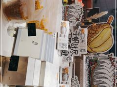 -阮大兴糕团(滨江宝龙店)