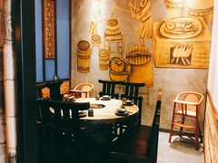 -Fern Forest Cafe