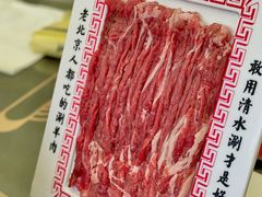-北门涮肉·炭火铜锅涮肉(什刹海店)