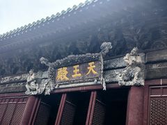 -报恩寺(平武县)