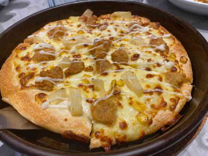 必胜客(西城都荟店)