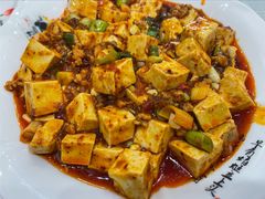 麻婆豆腐-芳芳餐厅(白沙路店)