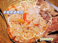 -楼兰新疆主题餐厅(苏州中心店)
