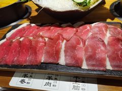 -呷哺呷哺 黄金牧场 (新中关购物中心店)