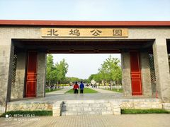-北坞公园