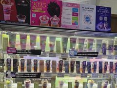 -Blueglass酸奶(财富购物中心店)