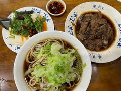 -柴氏风味斋(甘家口店)