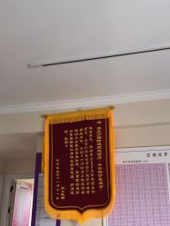 -瘦立方身材管理中心