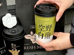 -萃茶师(琅西店)