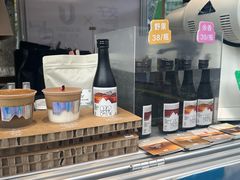 -合景·悠方(成都店)