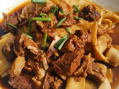 羊肉焖饼-沙洲胡杨焖饼