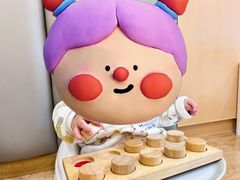 -金点蒙氏国际教育(悠然校区)