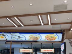 -粉小主·贵州酸汤牛肉粉(南京仙林金鹰店)