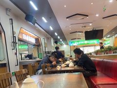 -清真伊香蘭餐厅