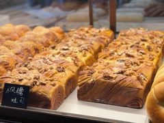 -Dough&Joe团憩(瑞虹天地月亮湾店)