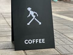 -常识咖啡common sense(春熙路店)