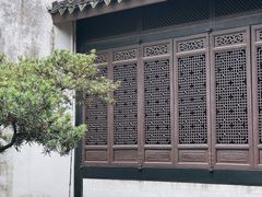 -绍兴鲁迅故里·沈园景区