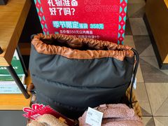 -星巴克(南京鼓楼吾悦广场店)