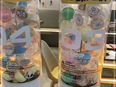 -元气寿司(东方宝泰店)